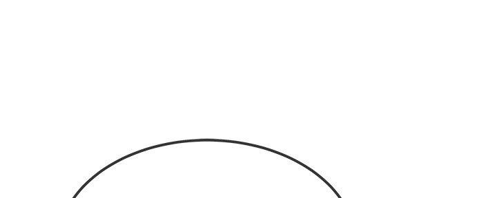 前妻的女儿可以分遗产吗漫画,第74话2图
