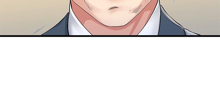 前妻的女儿可以分遗产吗漫画,第74话1图