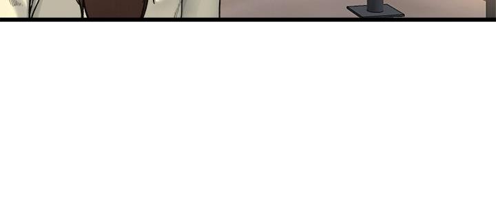 前妻的女儿可以分遗产吗漫画,第76话1图