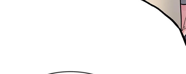 前妻的女儿可以分遗产吗漫画,第78话2图