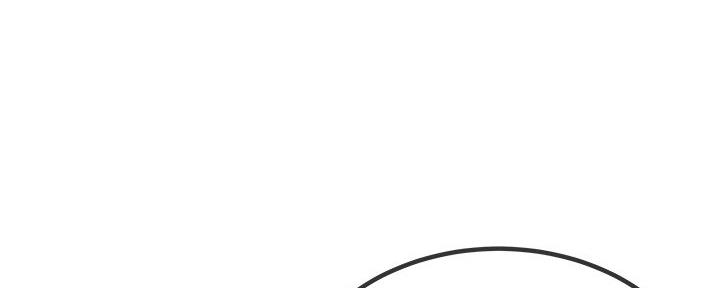 前妻的女儿可以分遗产吗漫画,第78话1图