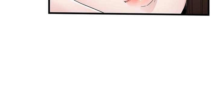 前妻的女儿可以分遗产吗漫画,第63话2图