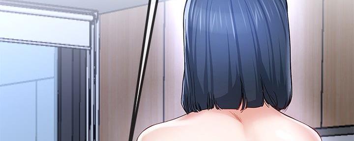 前妻的陷阱姜瑶拿到账本后续漫画,第80话2图