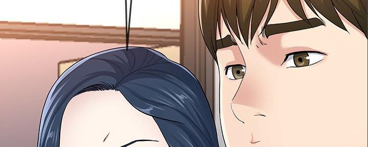 前妻的女儿可以分遗产吗漫画,第84话1图