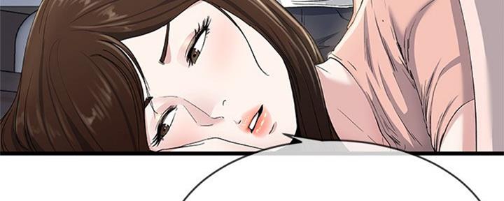 前妻的女儿可以分遗产吗漫画,第63话1图