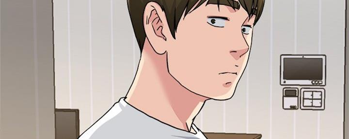 前妻的女儿可以分遗产吗漫画,第56话1图