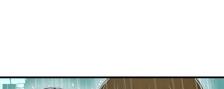 前妻的女儿可以分遗产吗漫画,第71话1图