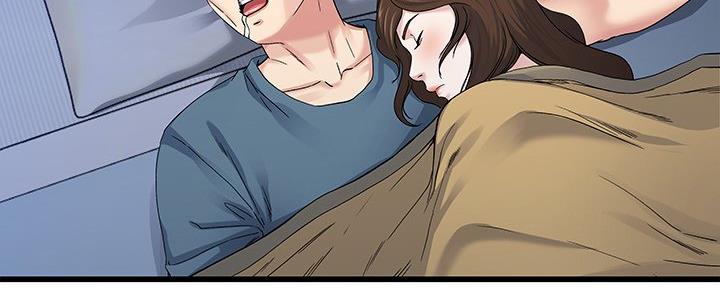 前妻的陷阱姜瑶拿到账本后续漫画,第75话1图