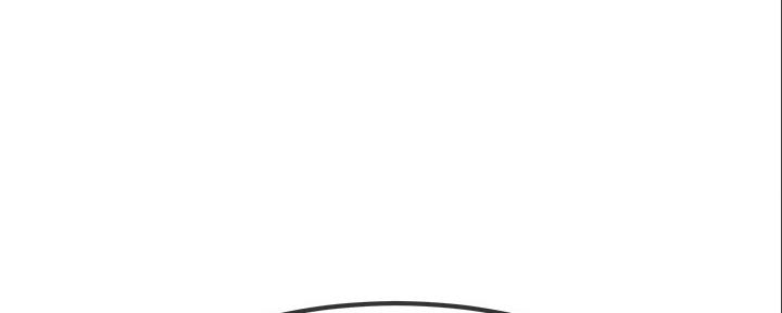前妻的女儿可以分遗产吗漫画,第84话2图