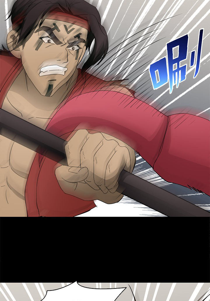 净化者漫画,第74章：死斗1图