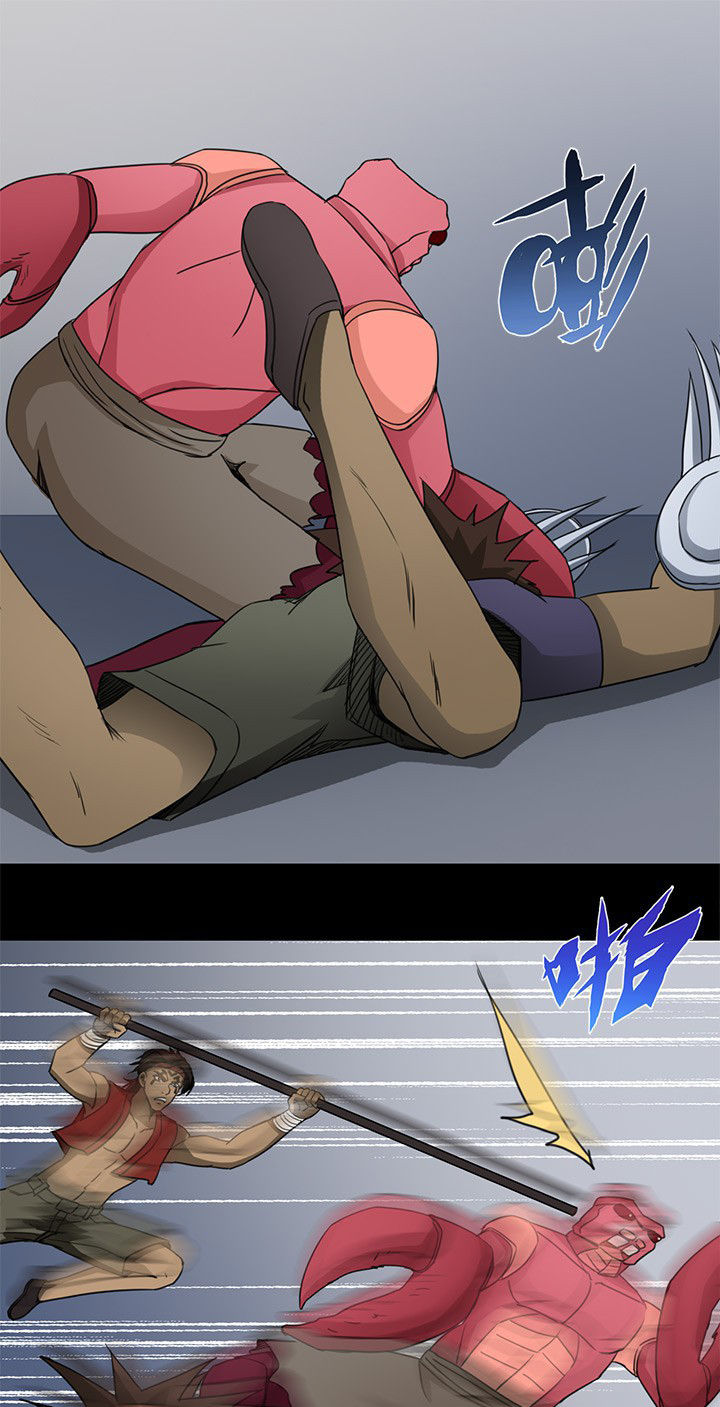 净化者漫画,第74章：死斗1图