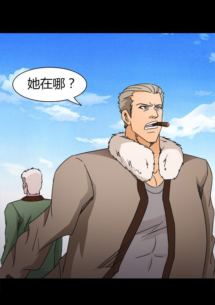 净化者能力详解漫画,第76章：安东1图
