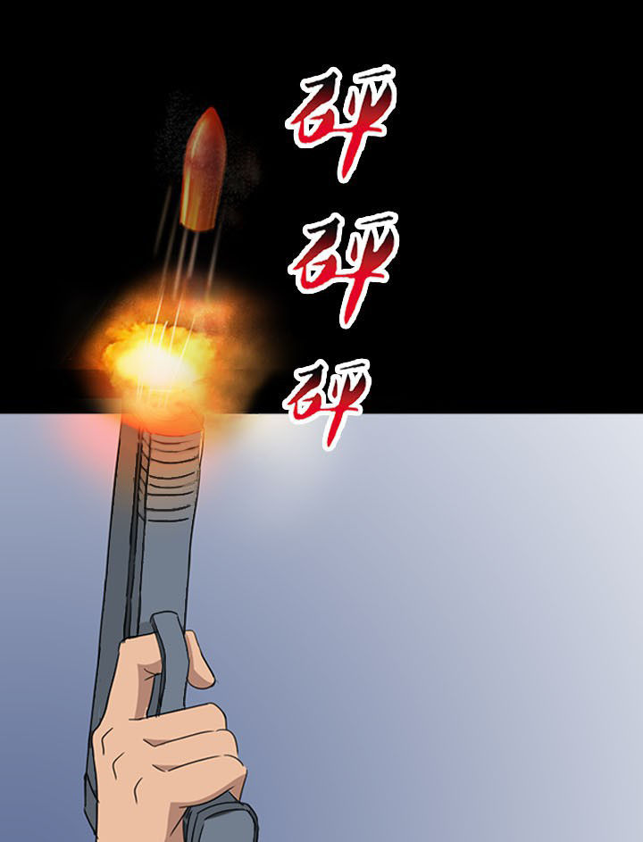 净化者能力详解漫画,第56章：1图