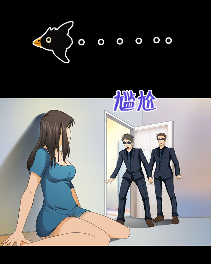 净化者csgo价格漫画,第8章：2图