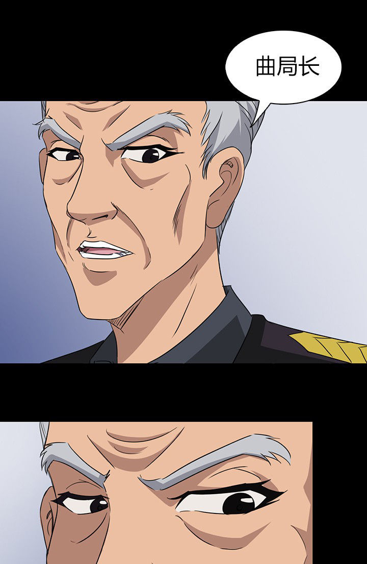 净化者能力详解漫画,第55章：1图
