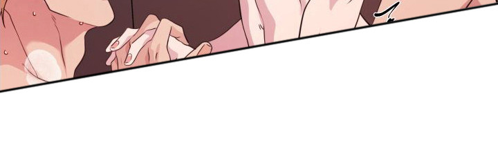 信息素骗局真实案例漫画,第16章：看着办 2图