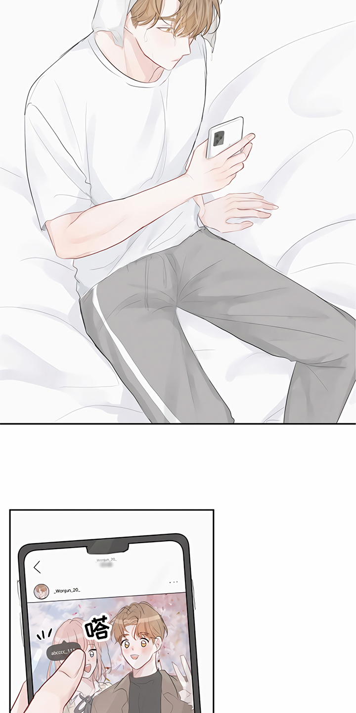 一封情书作文500字漫画,第5章：一见钟情2图