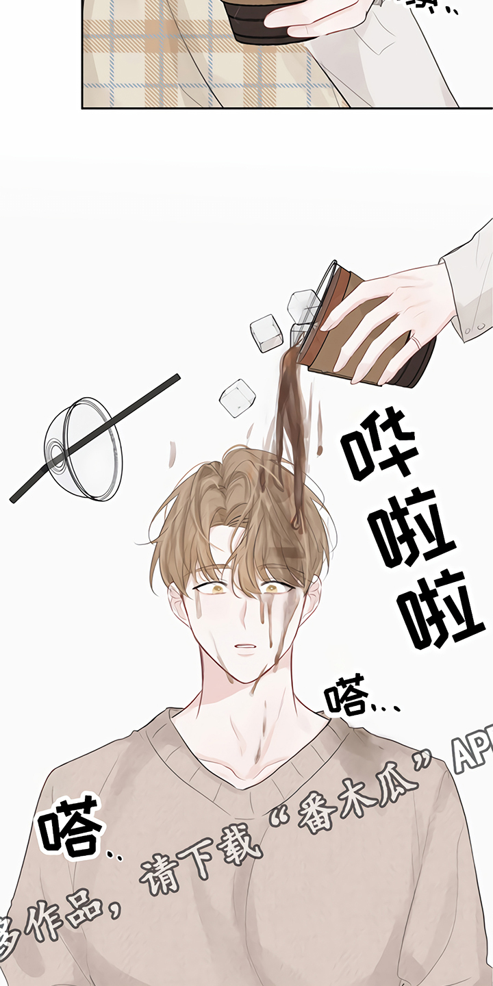 一封情书作文500字漫画,第4章：分手2图
