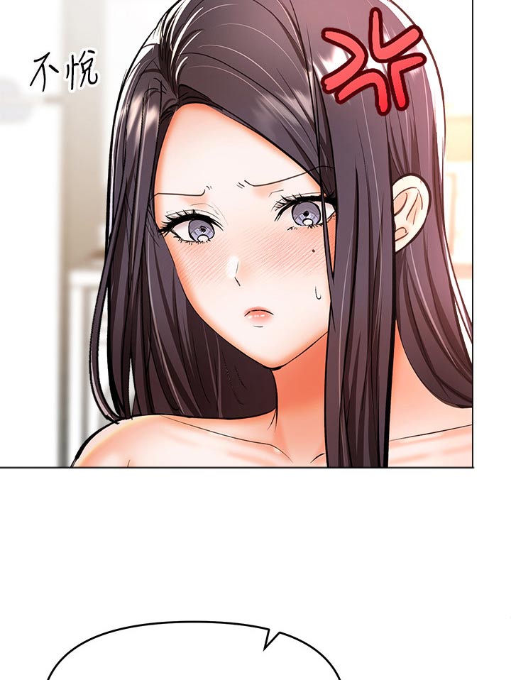 请大家多多照顾我生意视频漫画,第72章：还没分出胜负1图