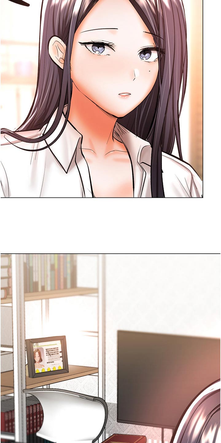 请大家多多照顾我生意视频漫画,第73章：聊聊1图
