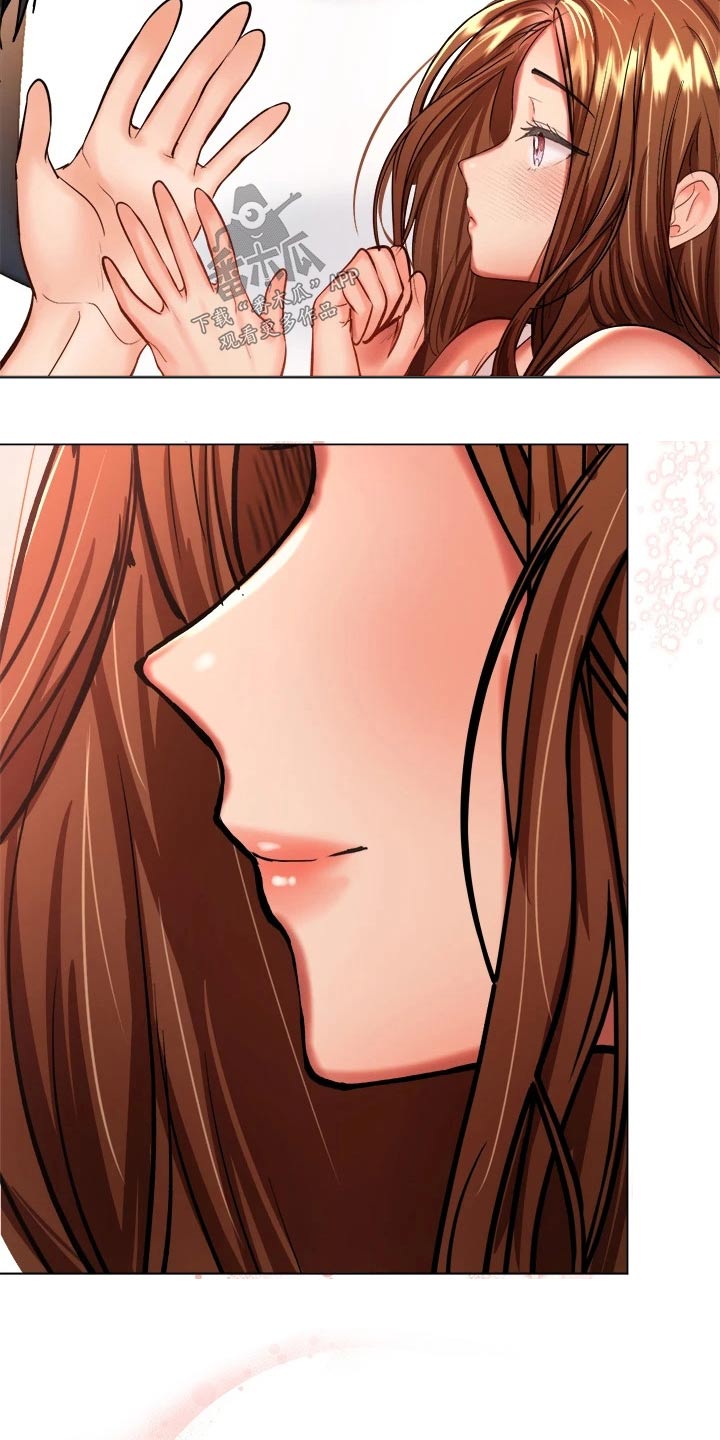 请大家多多照顾我生意视频漫画,第38章：睡觉1图