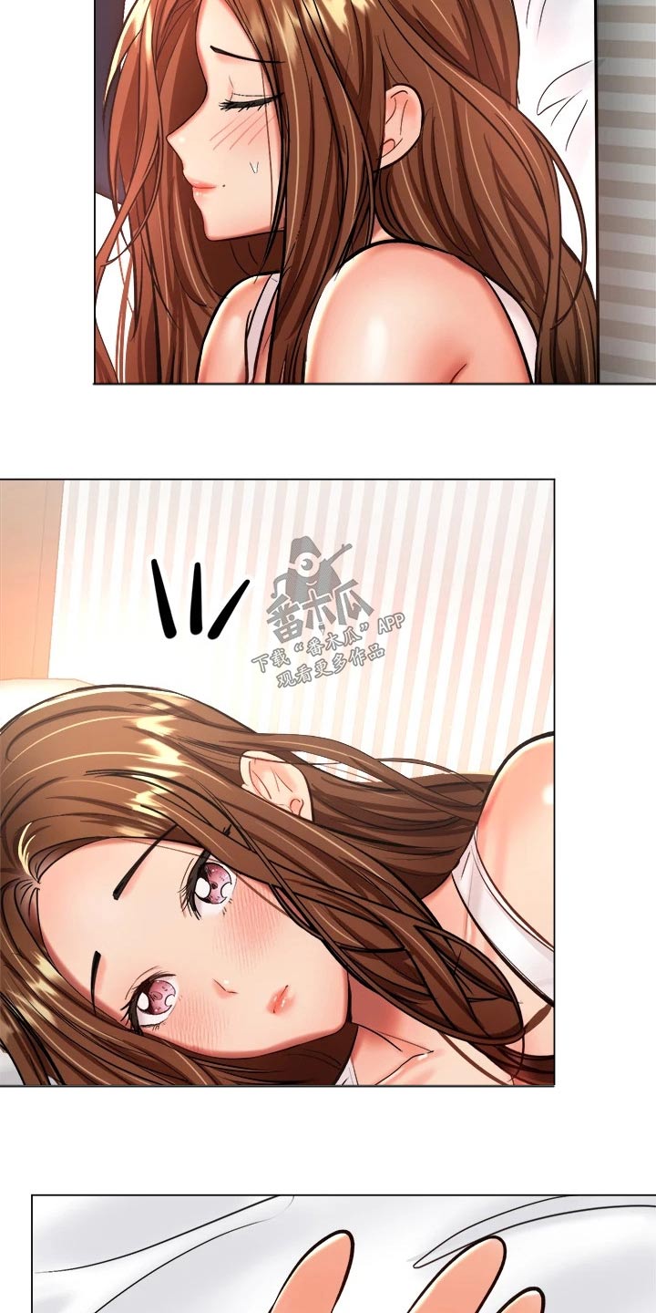 请大家多多照顾我生意视频漫画,第38章：睡觉1图