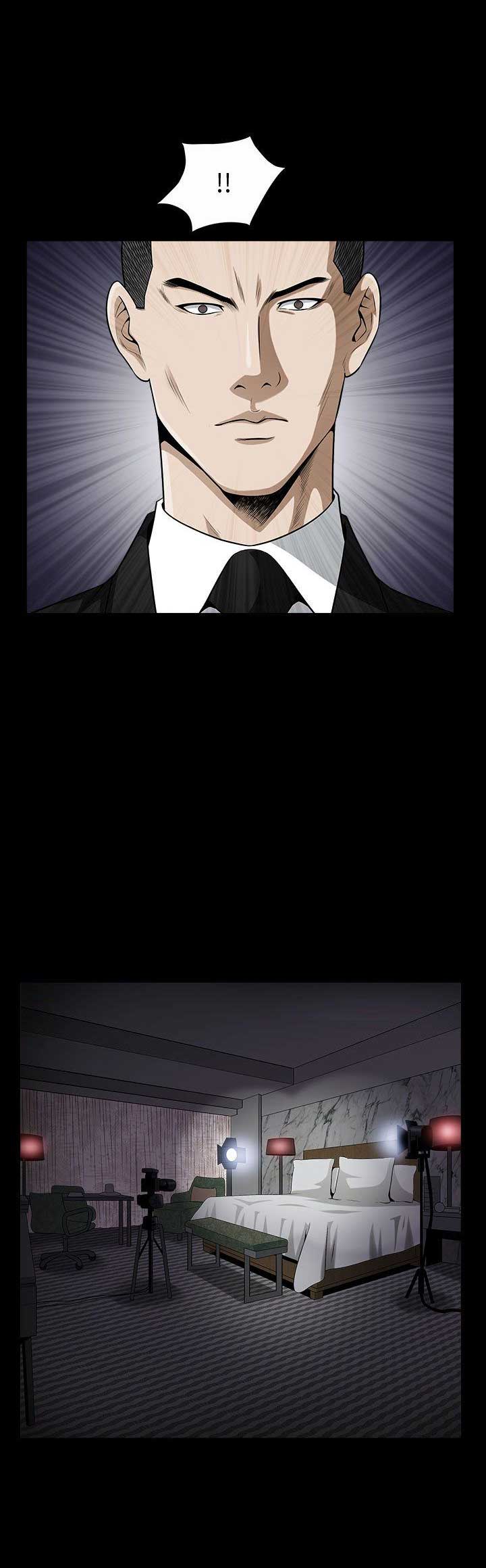特殊礼物漫画,第22话2图