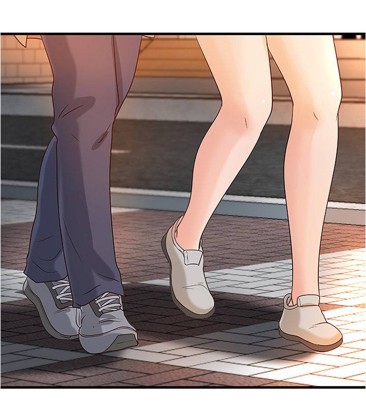 难隐之事漫画,第42章：教学1图