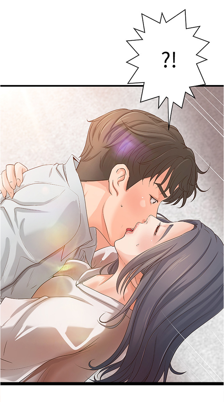 难隐之事漫画,第29章：完蛋了2图