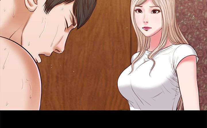 女人的心酸和委屈漫画,第51话1图