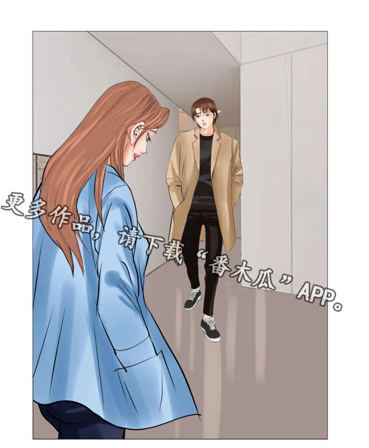 特殊告示漫画,第36章：更近一些1图