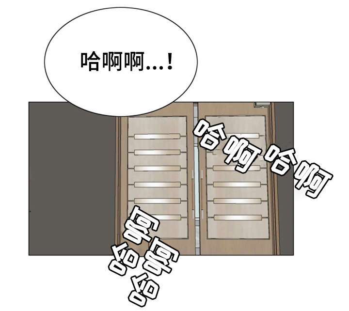 特殊符号组成的图案大全可复制漫画,第35章：不会留情2图