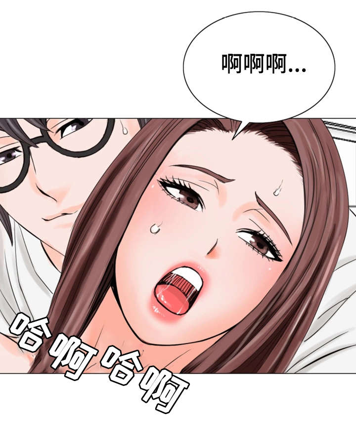 富豪有特殊嗜好漫画,第18章：建议2图
