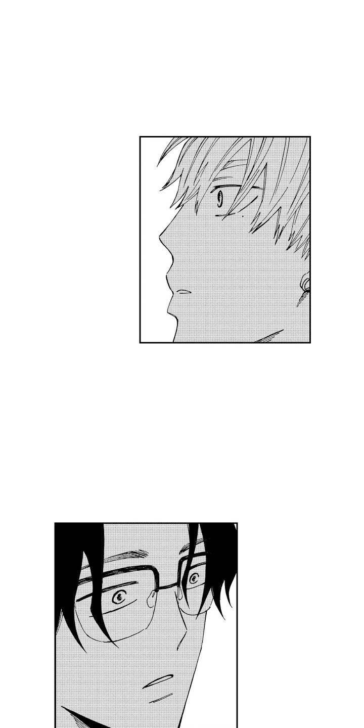 星野小象漫画,第18章：情不自禁 1图