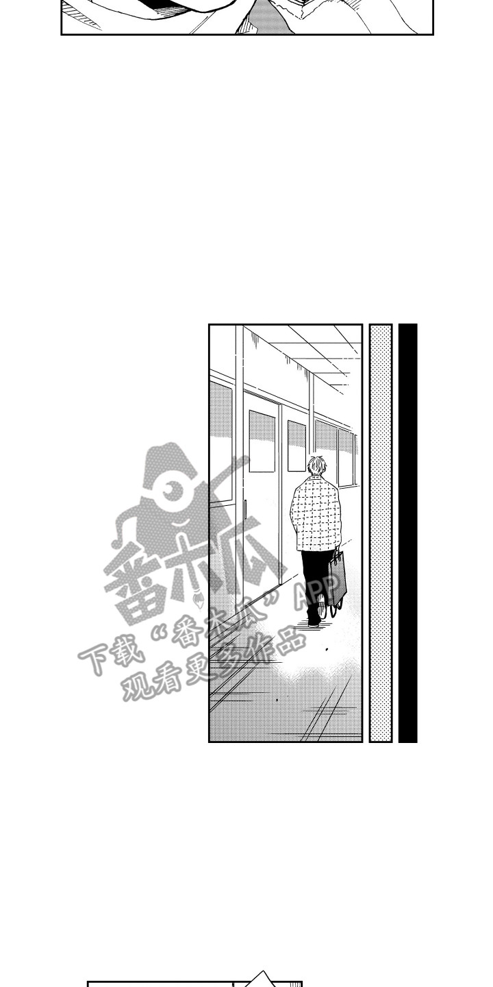 星夜钢琴手钢琴曲漫画,第8章：发明社团2图