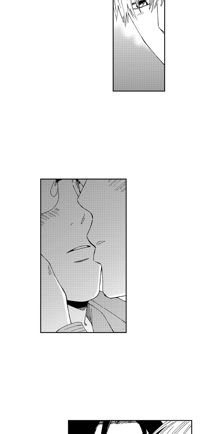 星野小象漫画,第21章： 确认一遍 1图