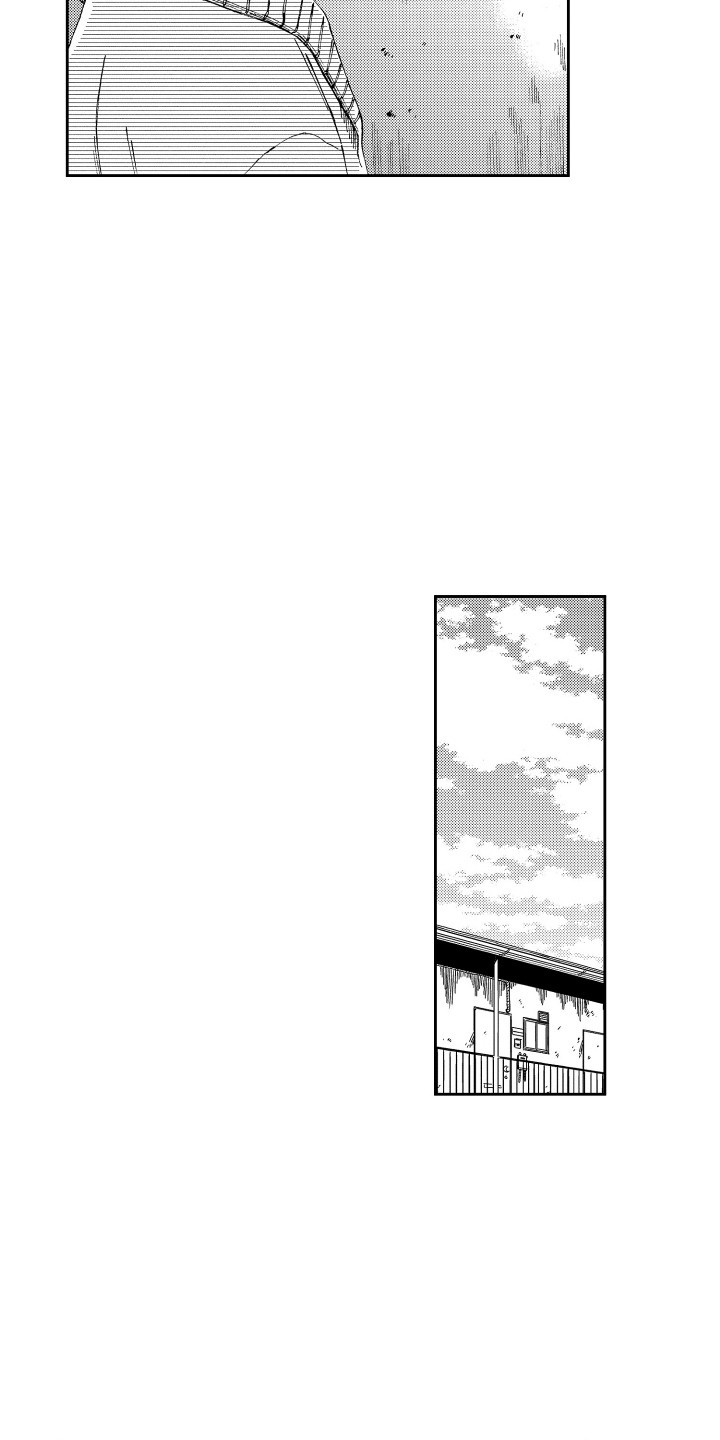 星野冈公寓漫画,第25章：心情复杂1图