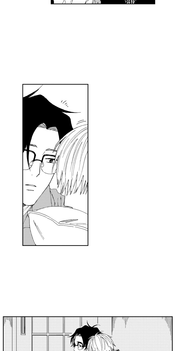 星野小象漫画,第17章：虚惊一场2图