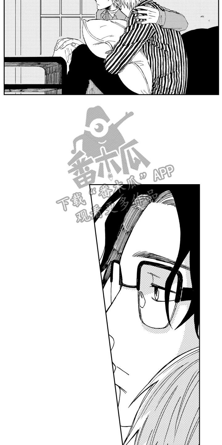 星野小象漫画,第17章：虚惊一场1图