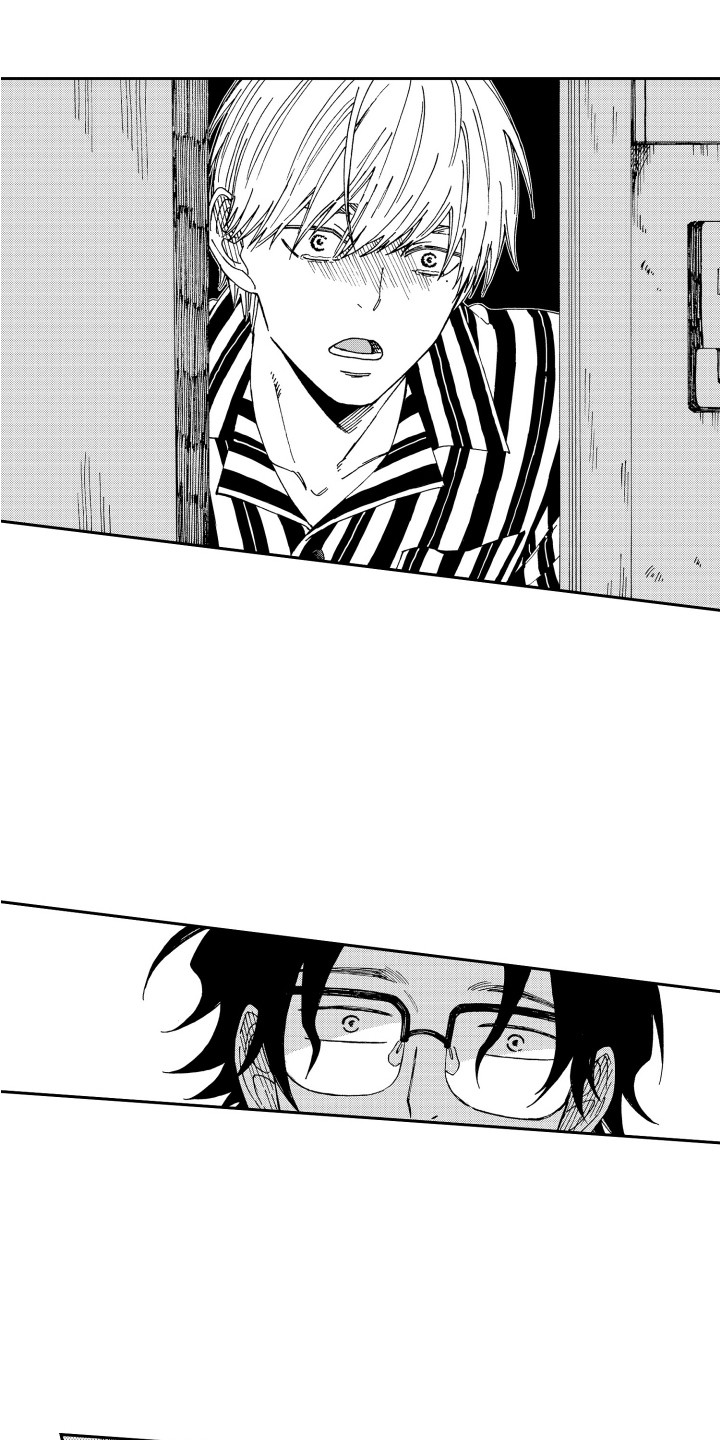 星野小象漫画,第16章：坏消息1图