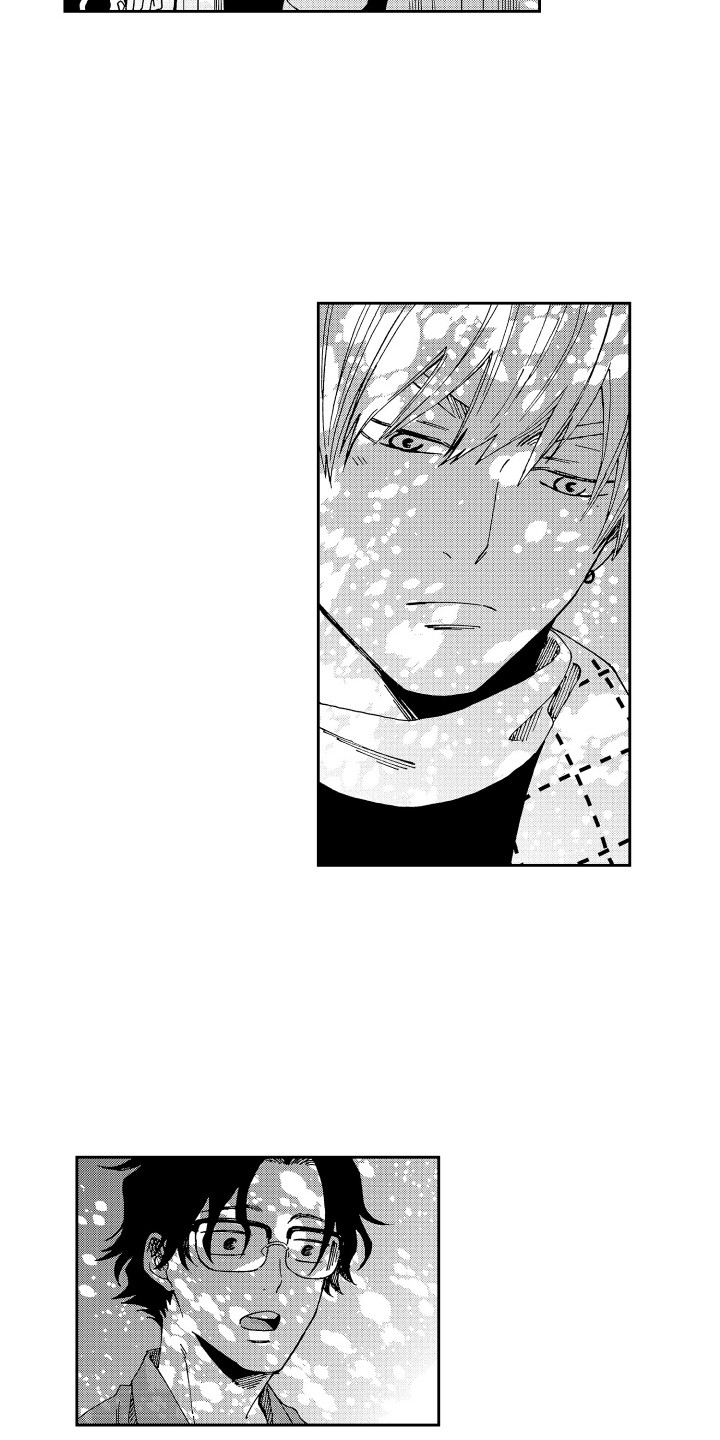 星野小象漫画,第10章：双赢2图