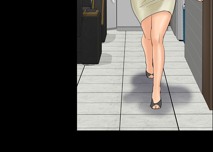 房东的女儿叫什么名漫画,第44话2图