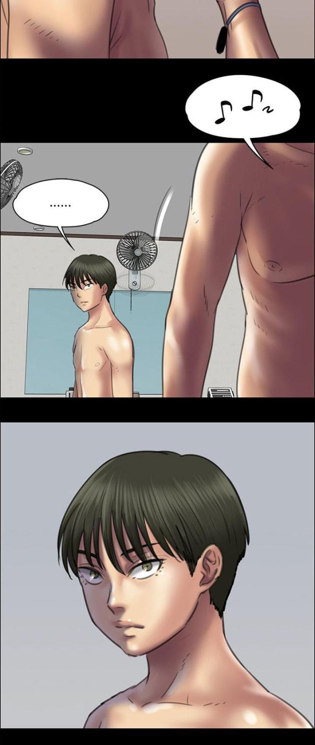 房东的女儿漫画,第80话2图