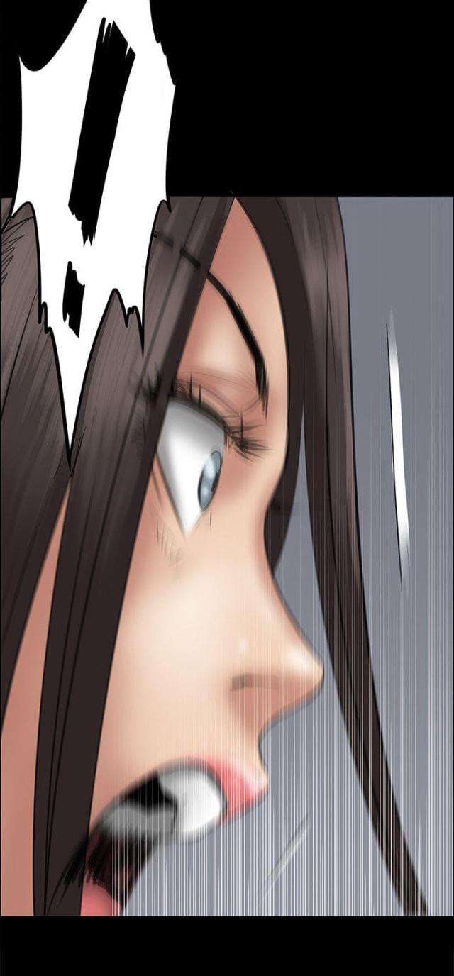 房东的女儿漫画,第84话1图