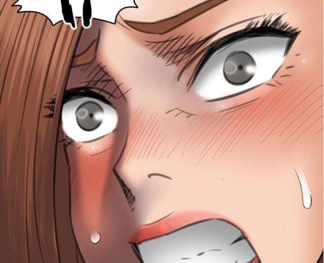 房东的女儿漫画,第95话2图