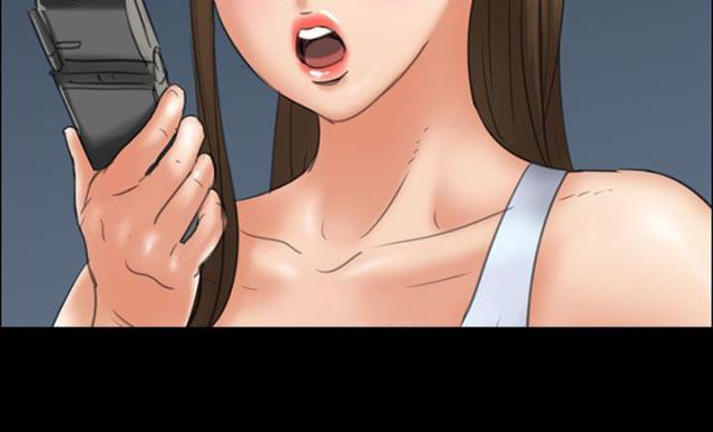 房东的女儿漫画,第32话1图