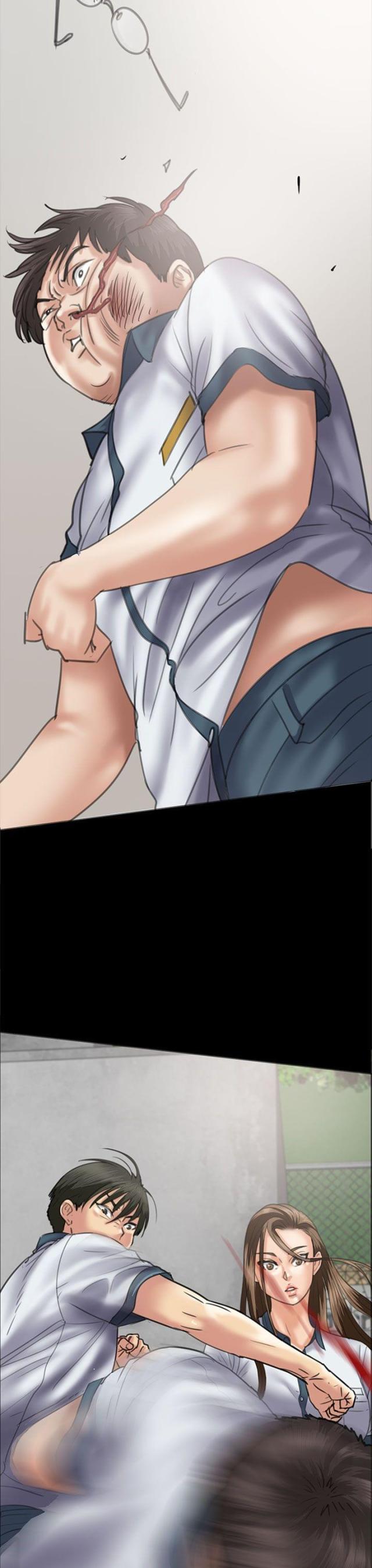 房东的女儿漫画,第72话2图