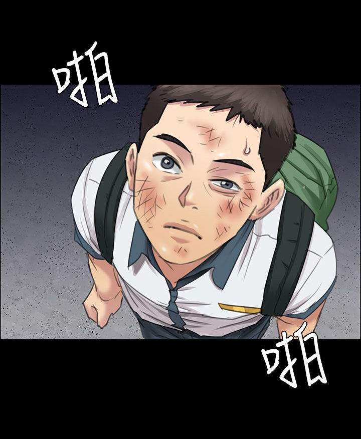 房东的女儿漫画,第27话1图