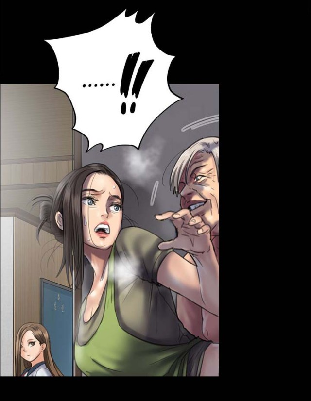 房东的女儿漫画,第90话2图