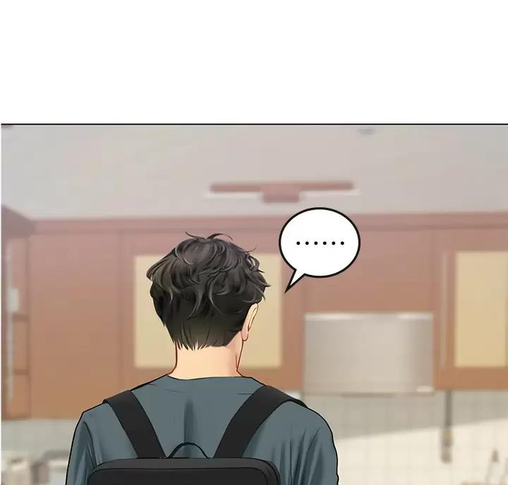 海的女儿读书小报漫画,第12话1图